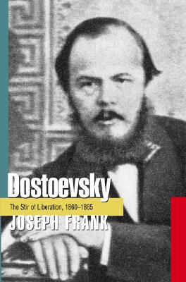 lectures on dostoevsky joseph frank